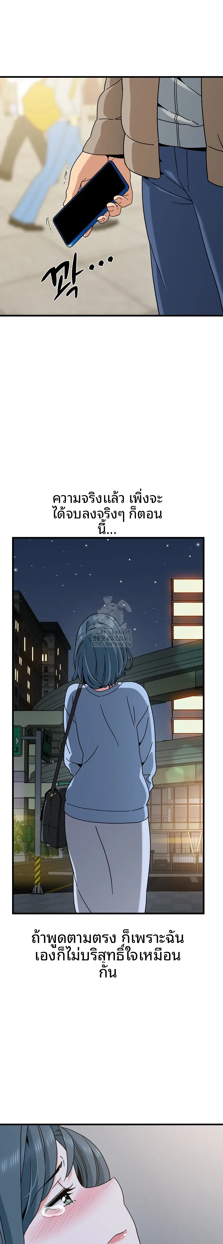page-9