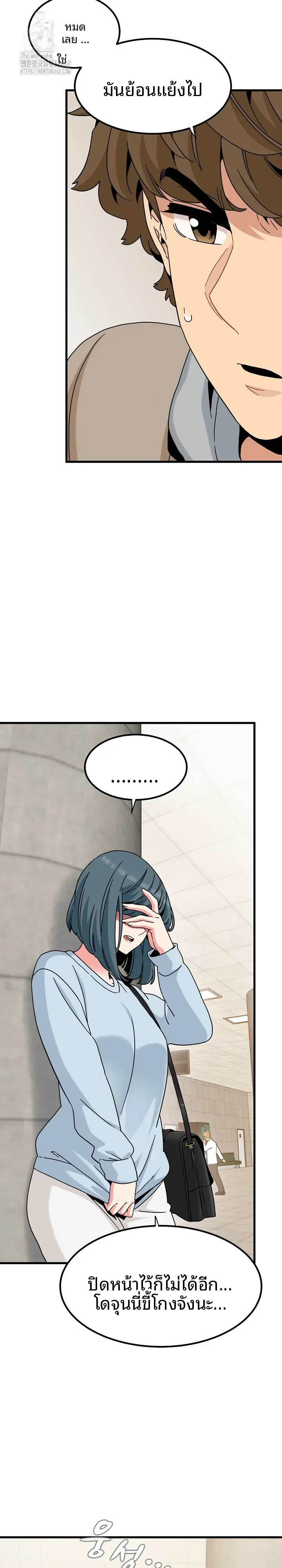 page-17