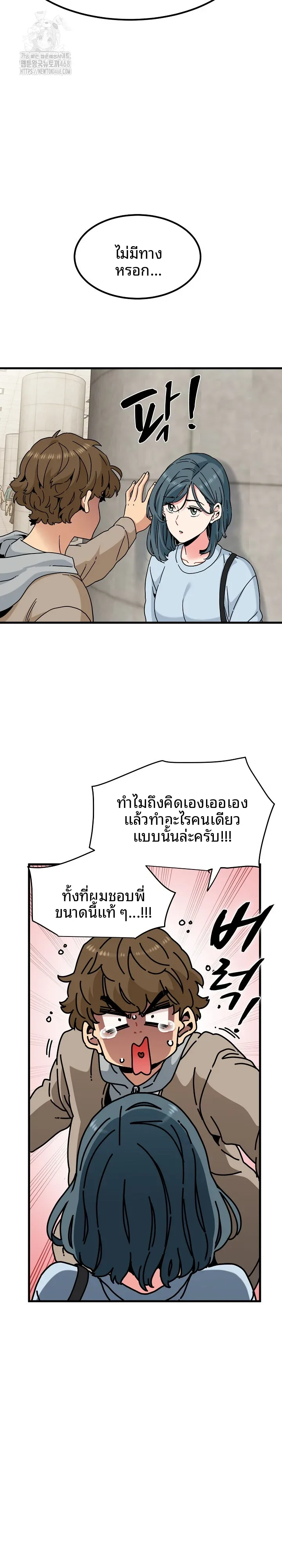page-22