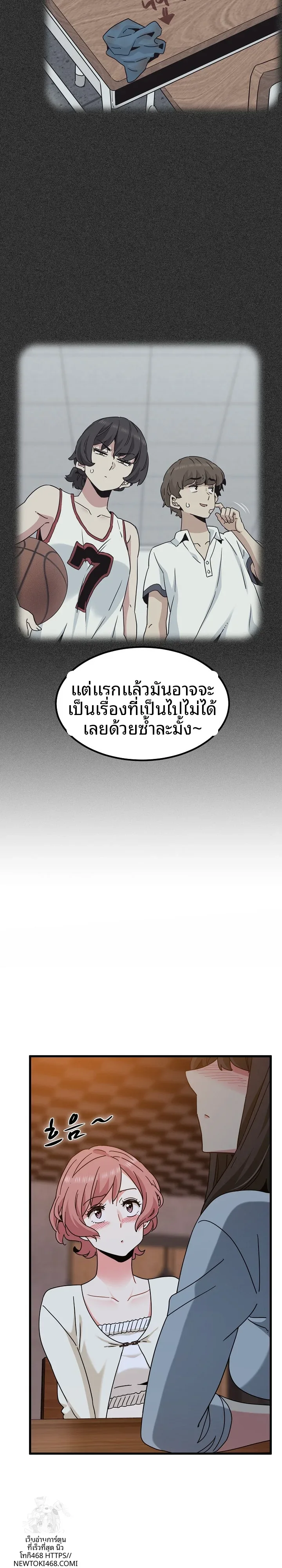 page-11
