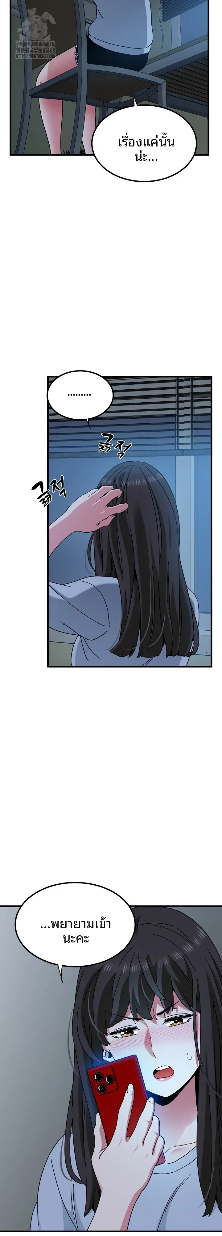 page-18