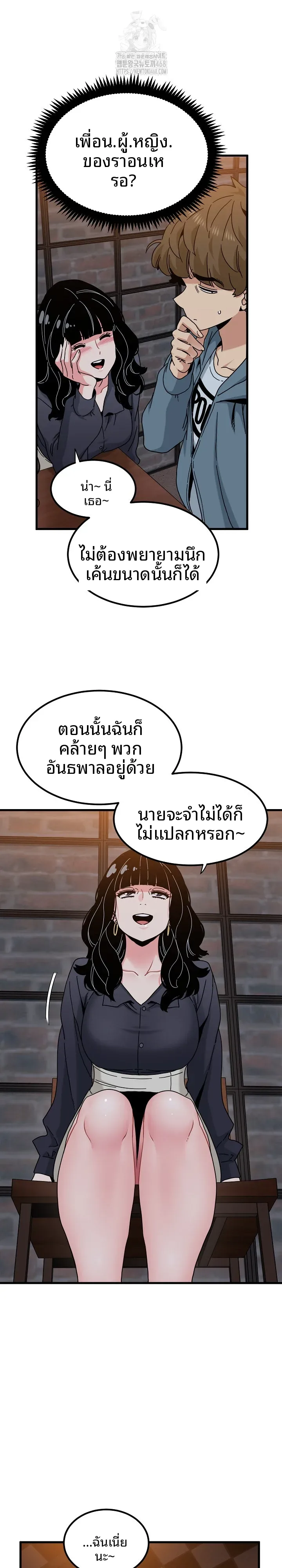 page-11