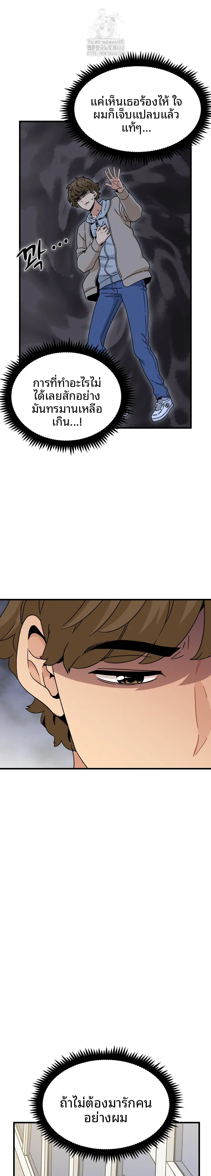 page-22