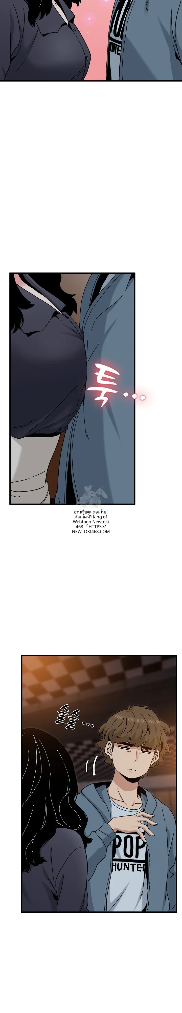 page-13