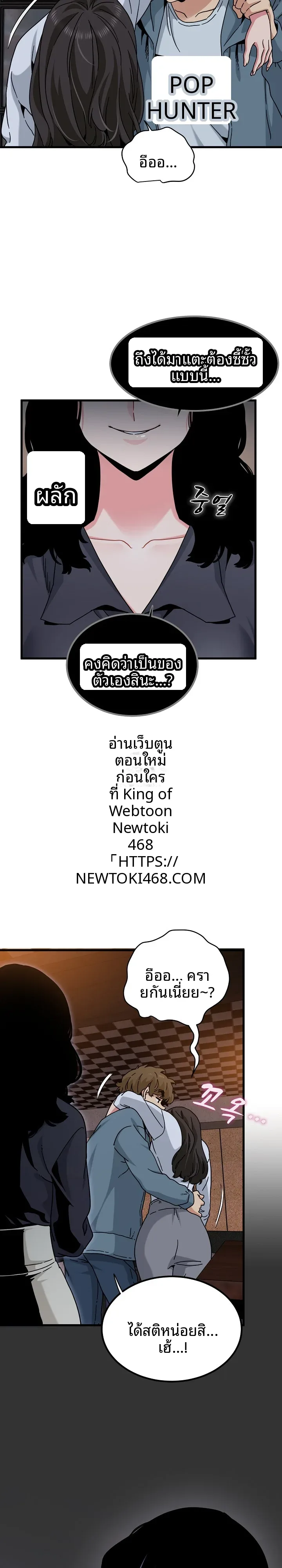 page-15