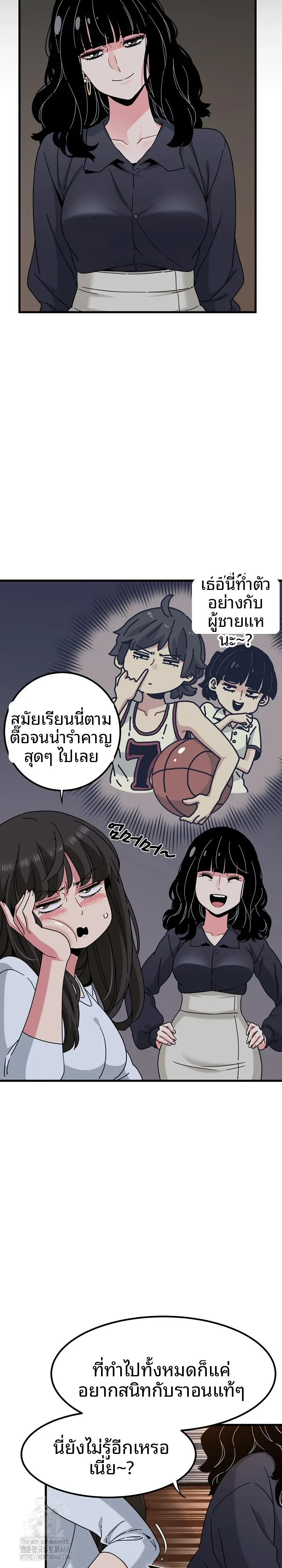 page-19