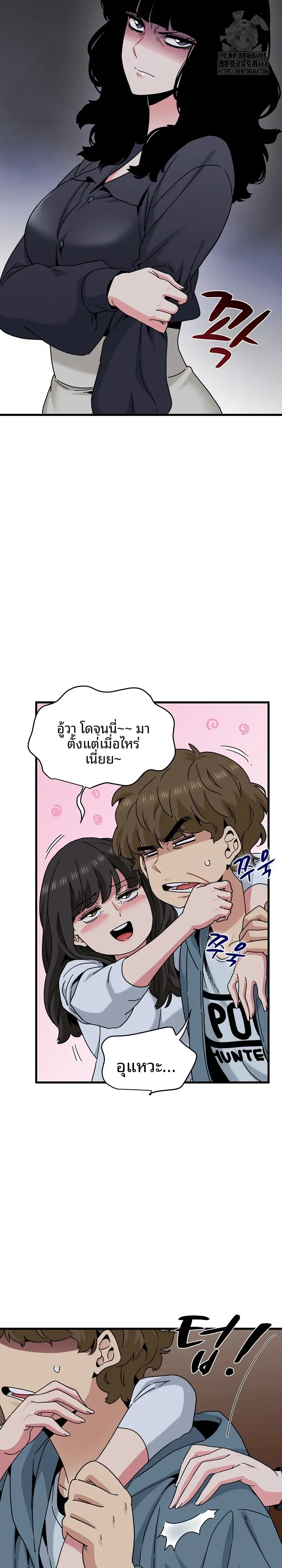 page-16