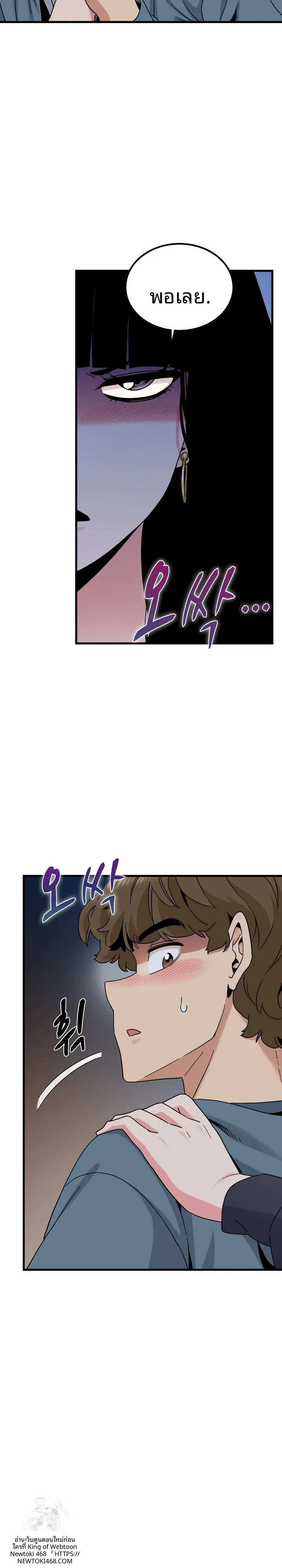 page-17