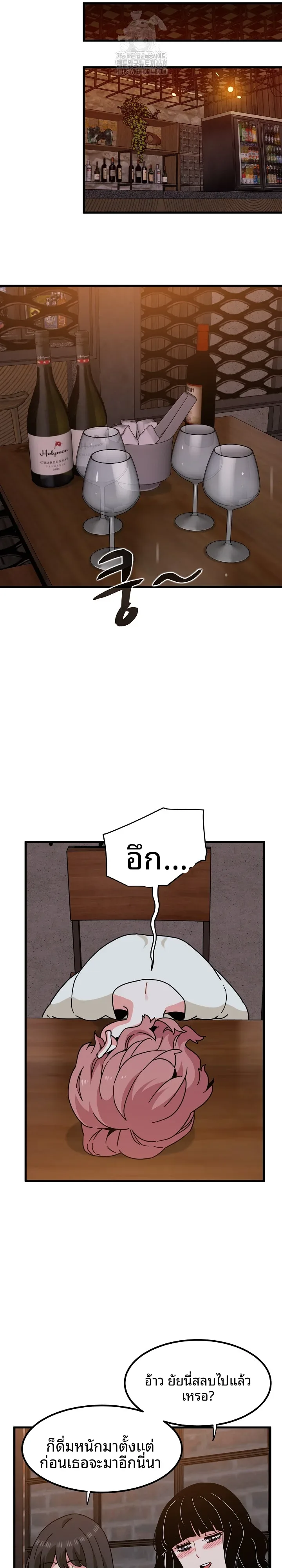 page-22