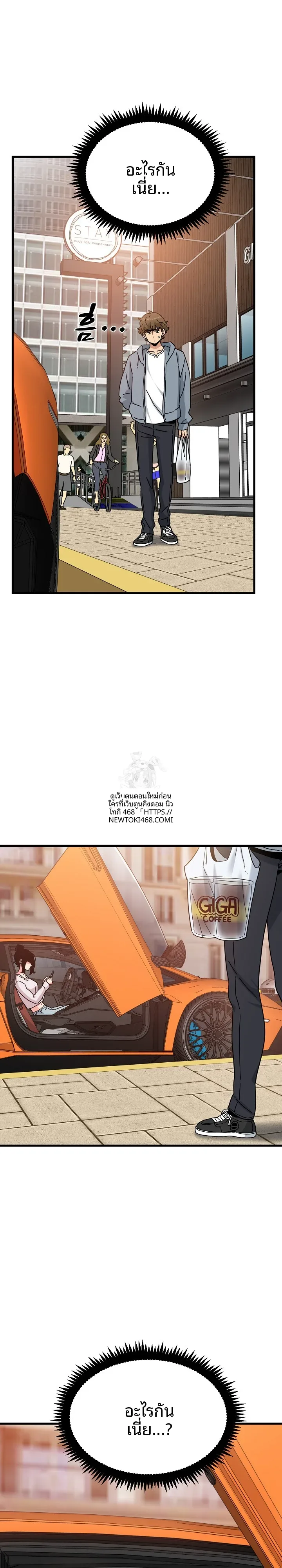page-4