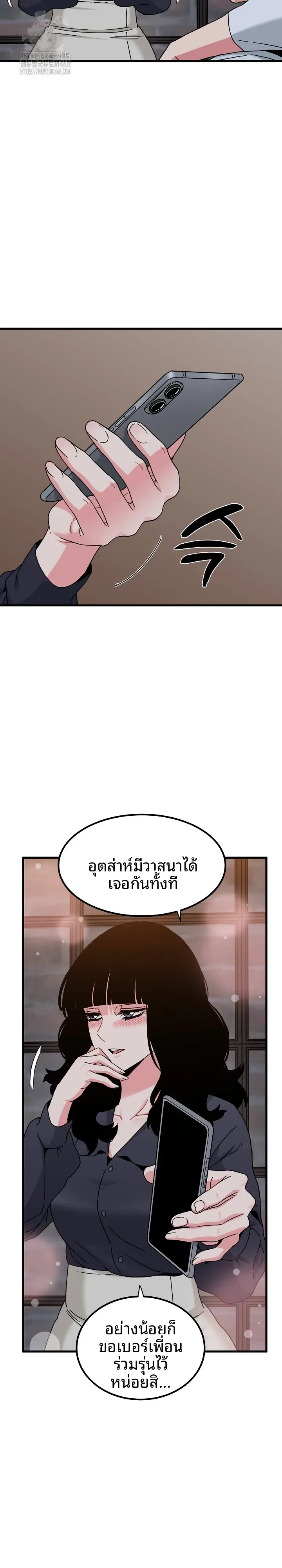 page-22