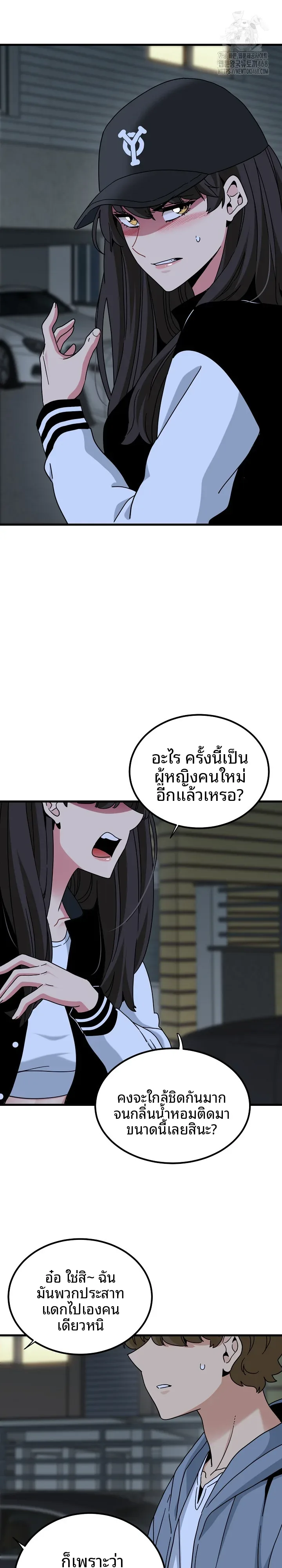 page-4
