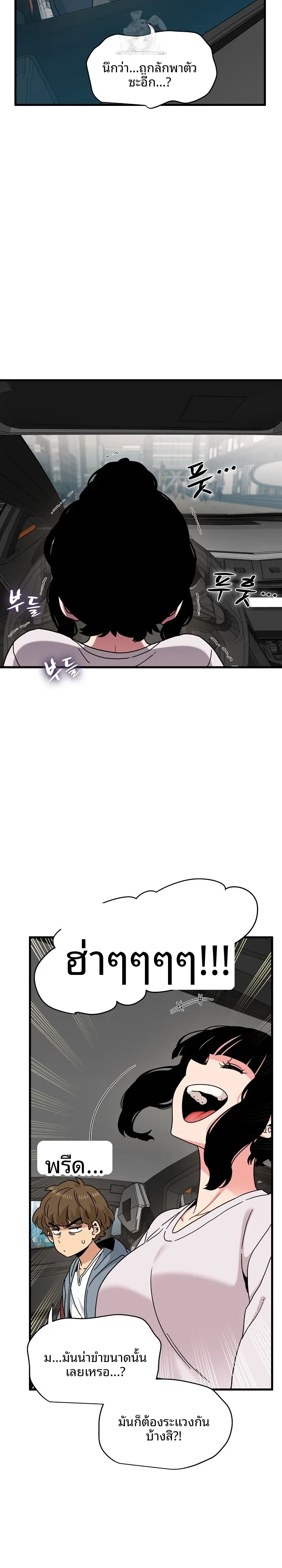 page-12