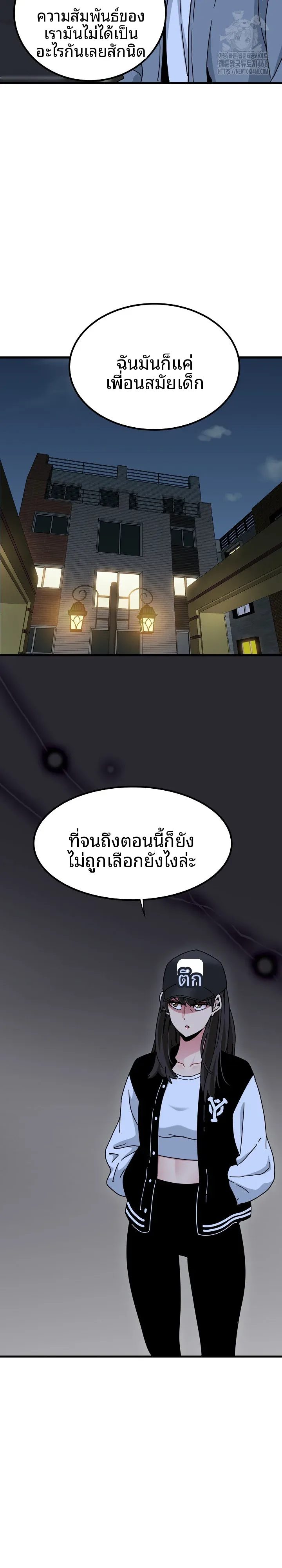page-5