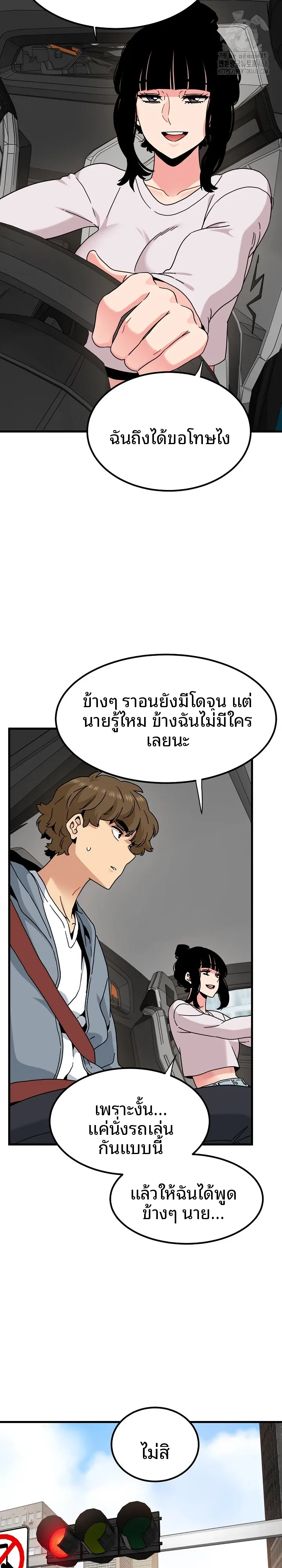 page-15