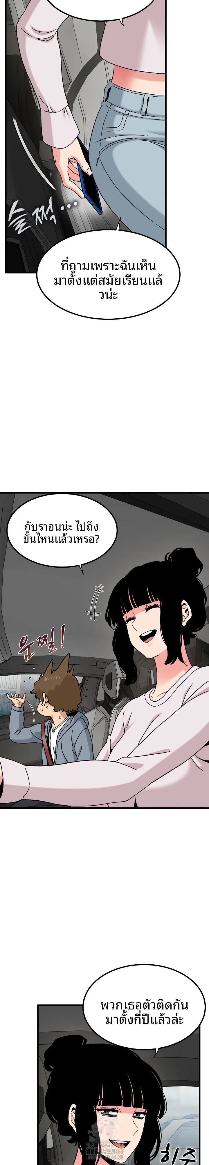 page-18