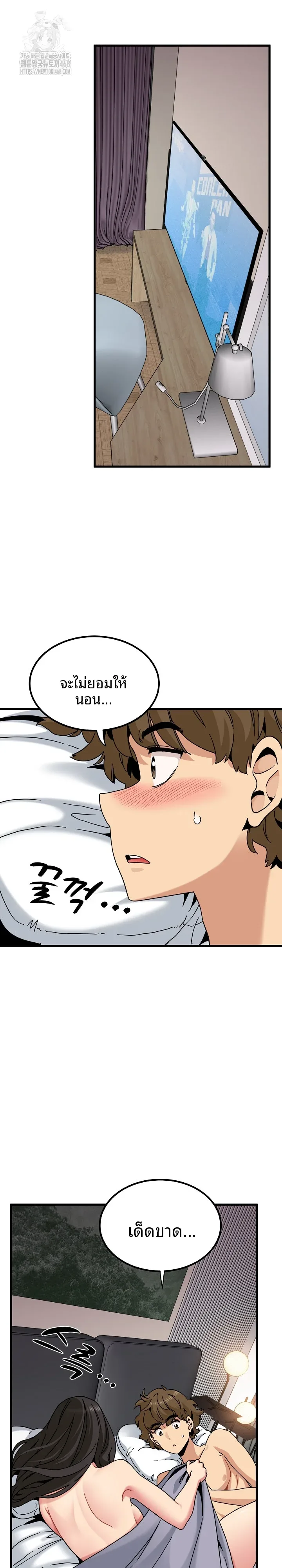 page-3
