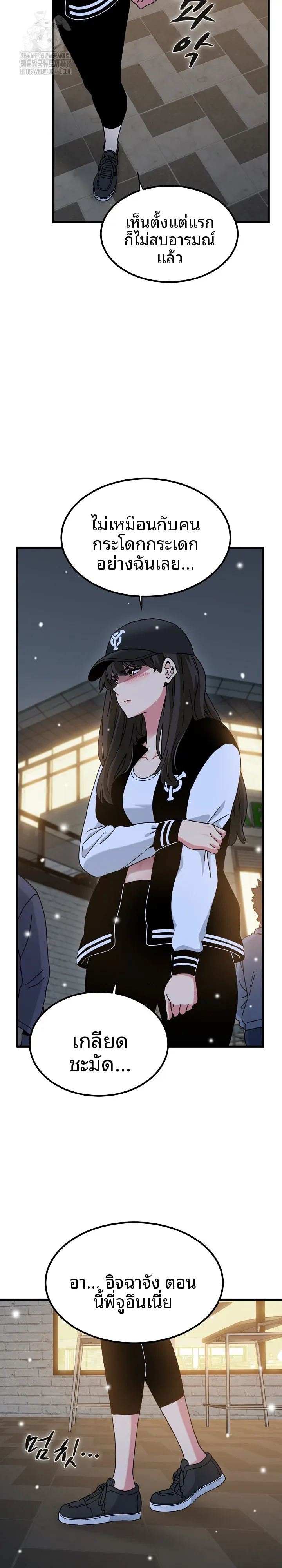 page-14