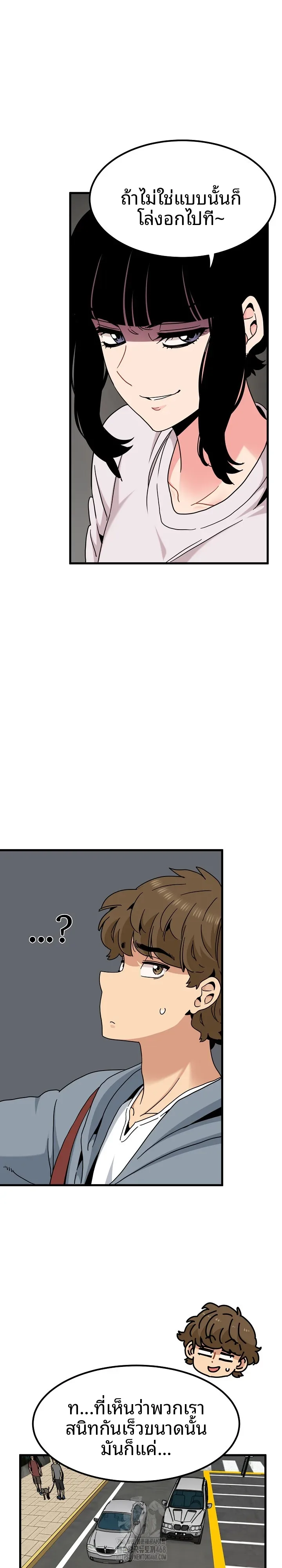 page-22