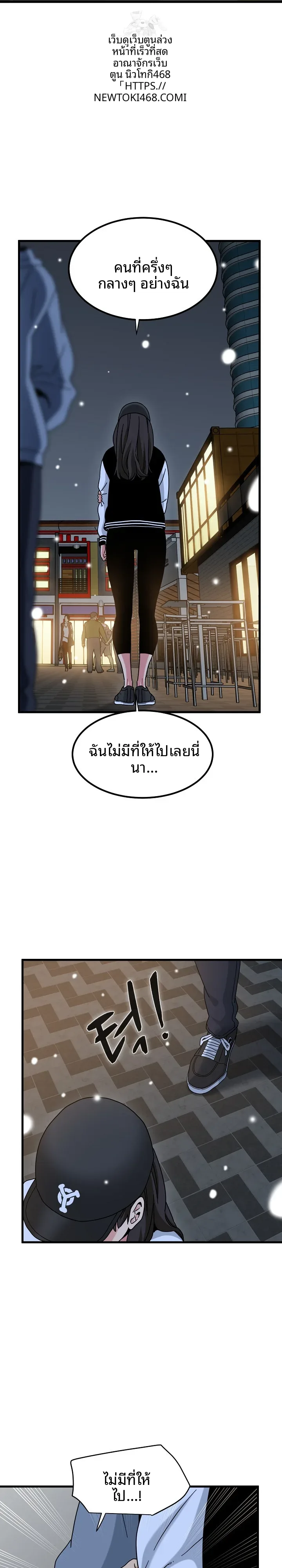 page-15