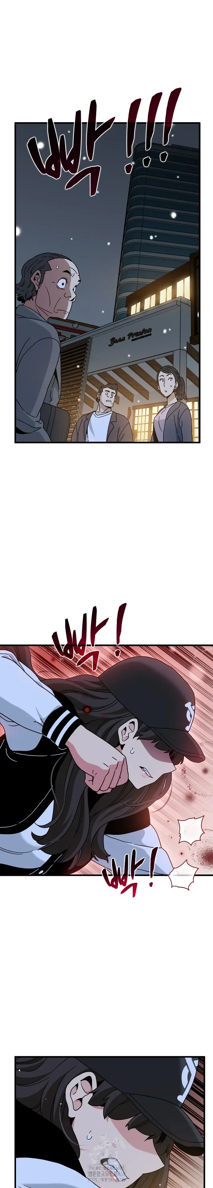 page-17