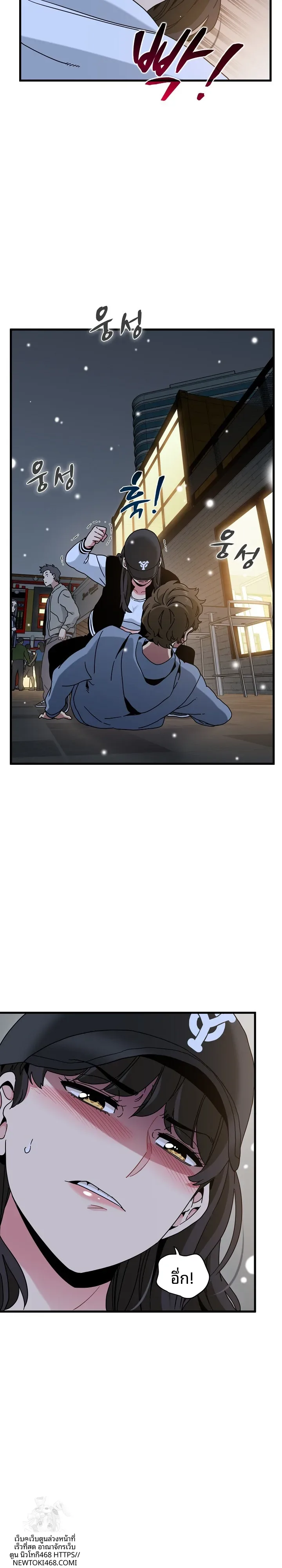 page-18