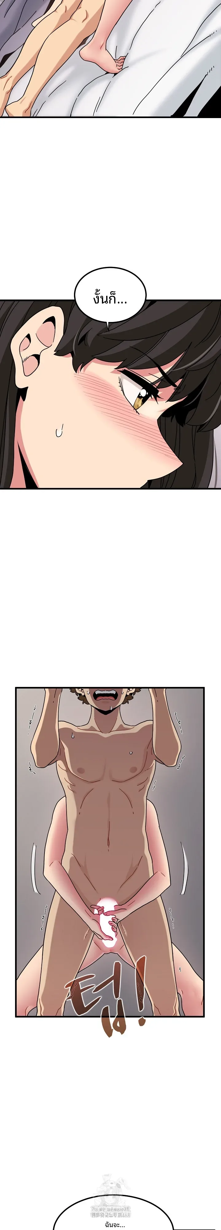 page-18