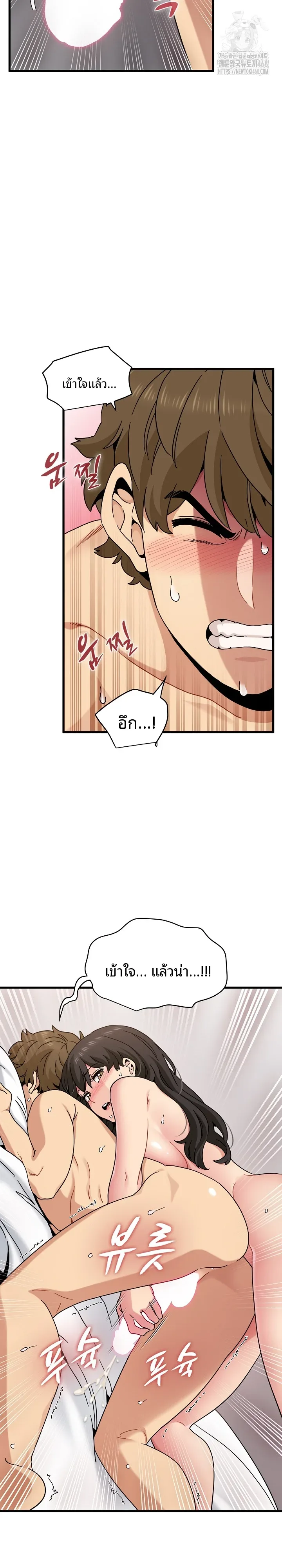 page-22