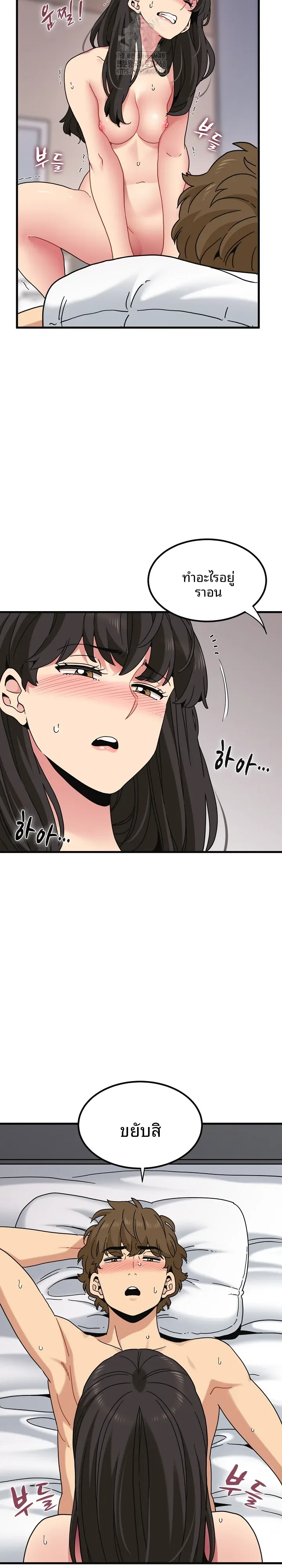 page-16