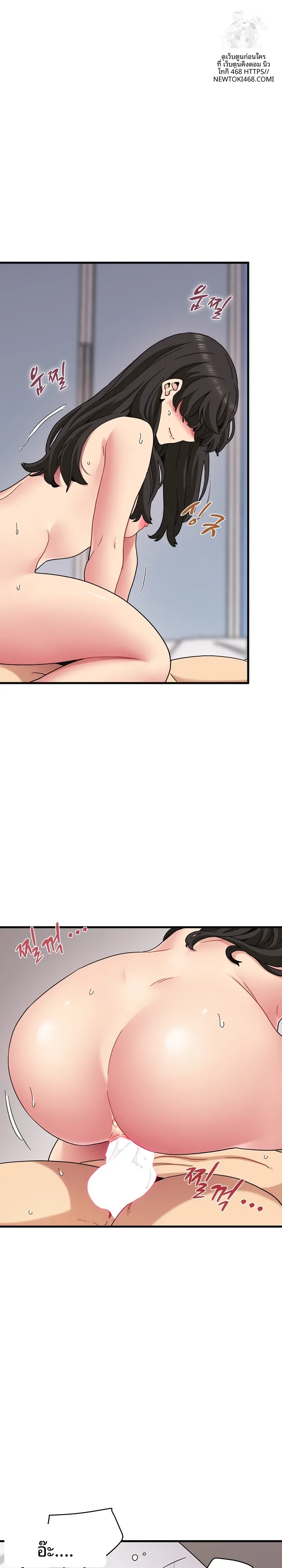 page-17