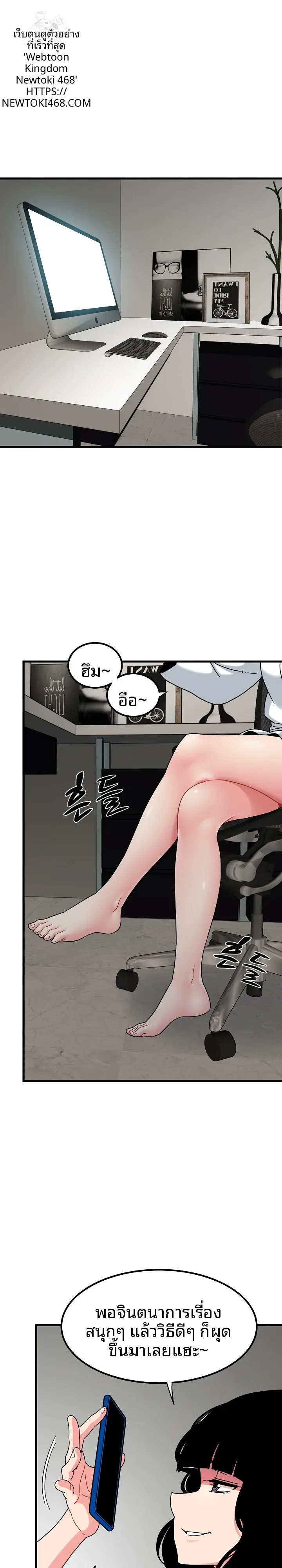 page-11