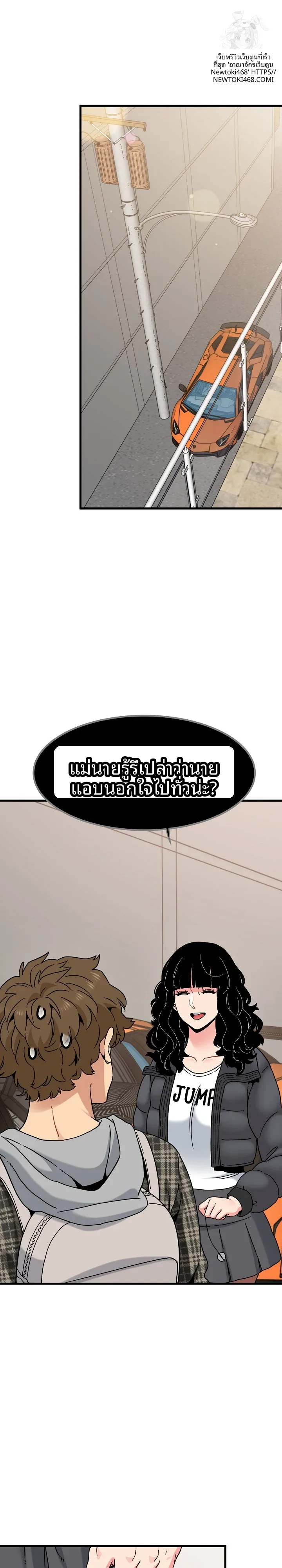 page-3