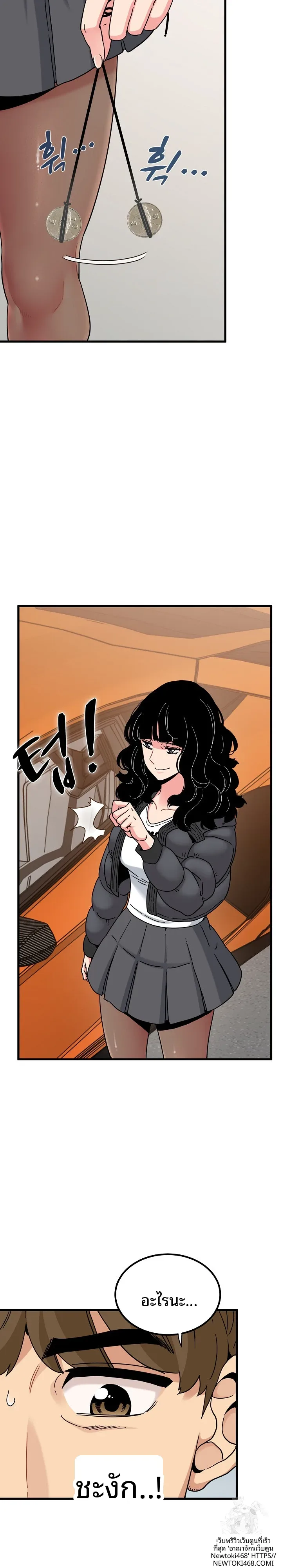 page-4