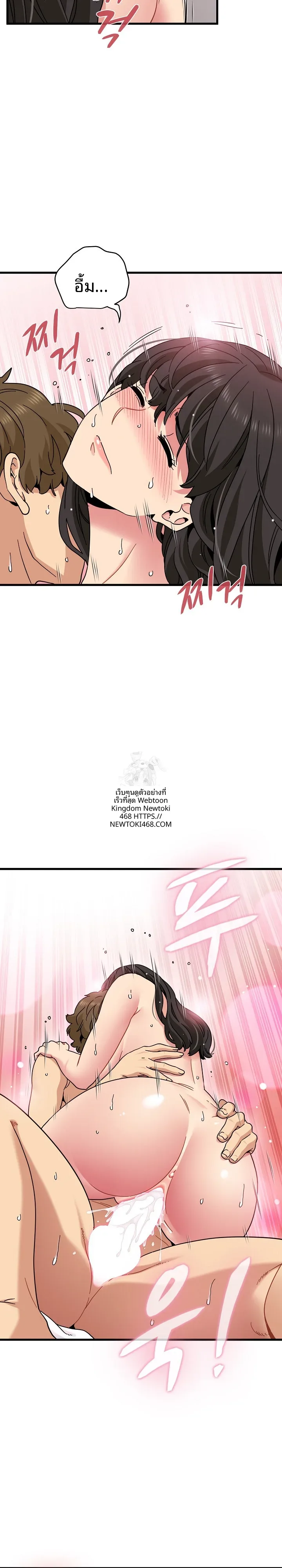 page-16