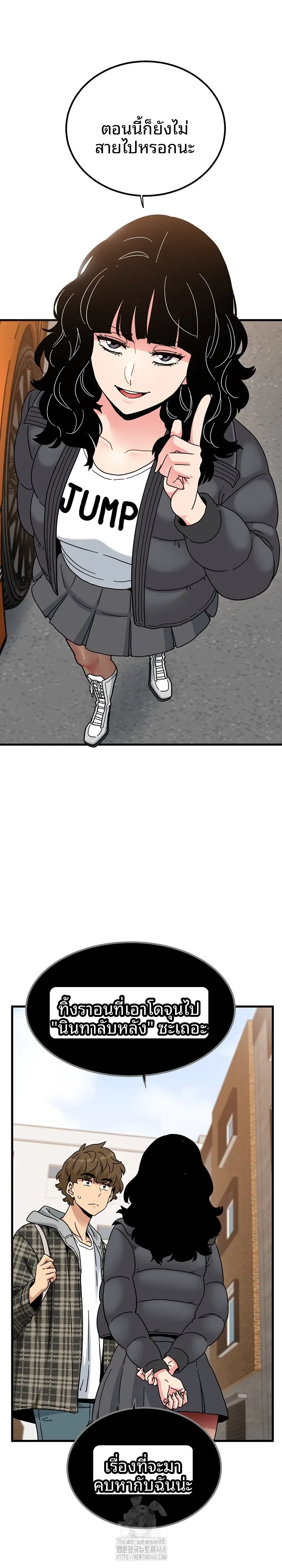page-9
