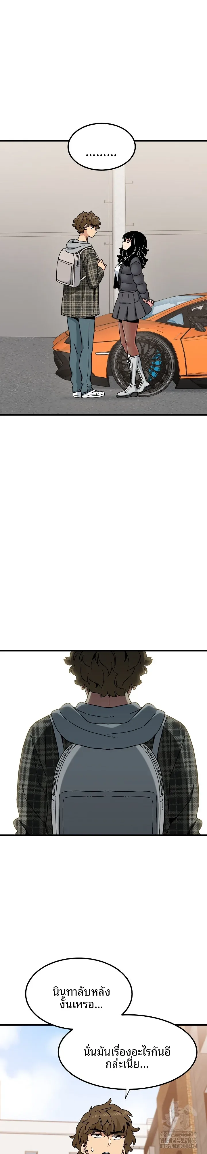 page-10