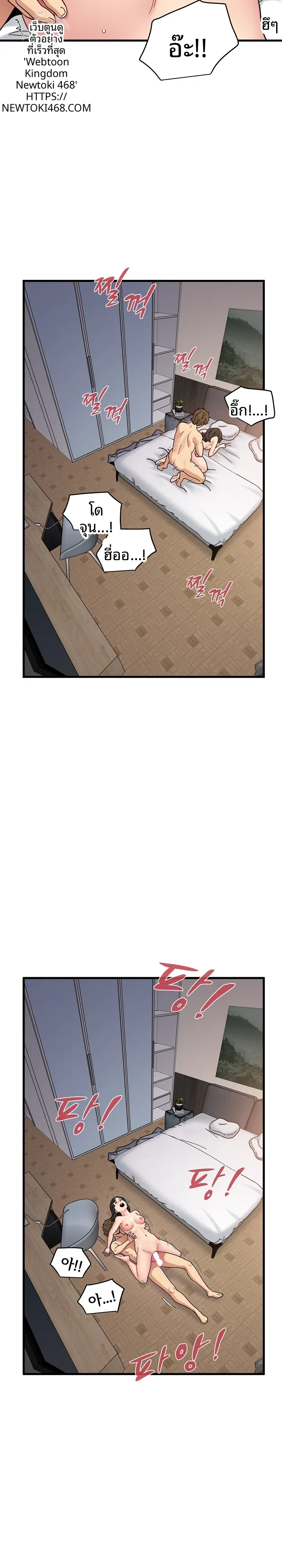 page-20