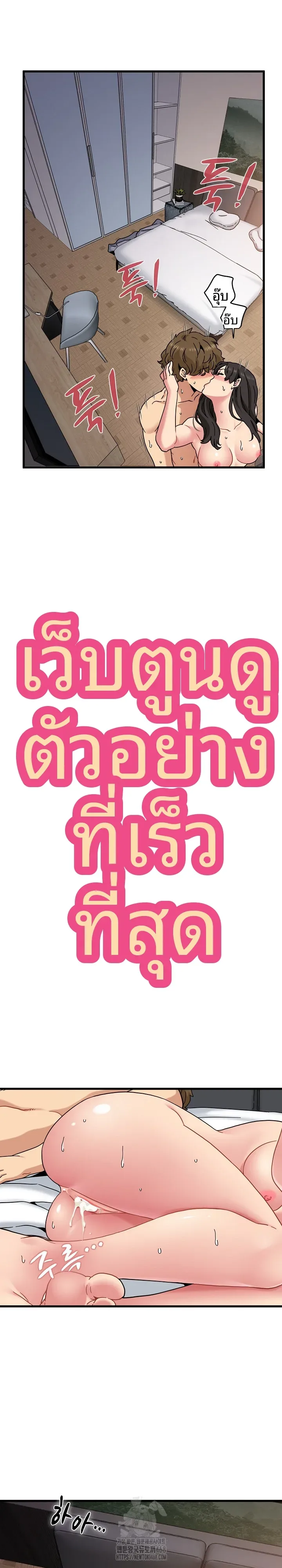 page-21