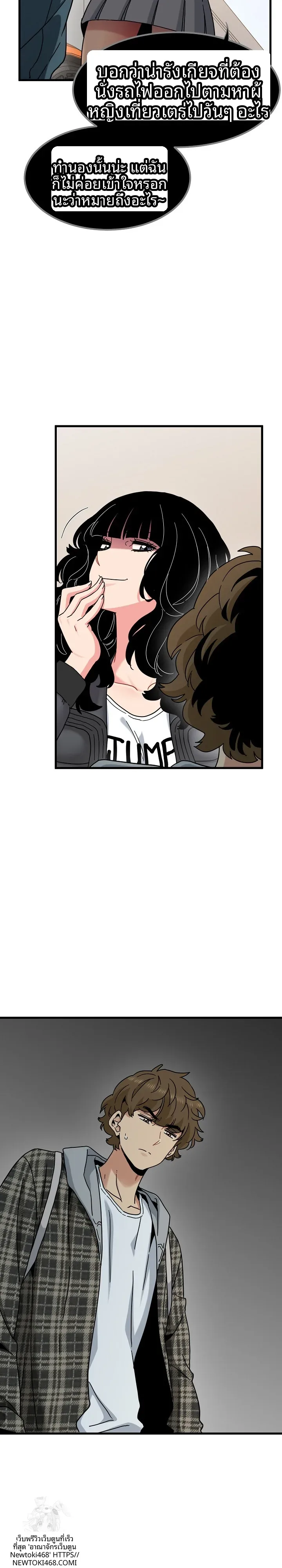 page-14