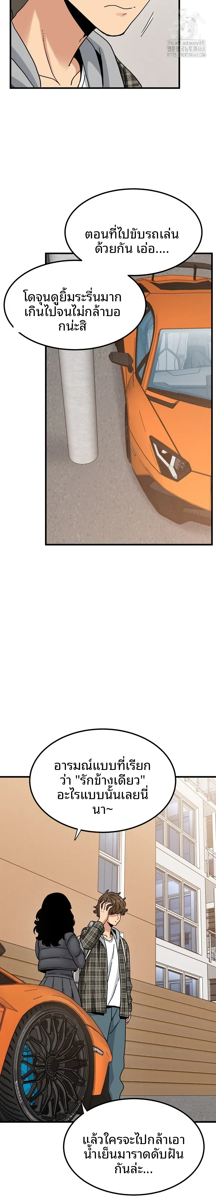 page-16