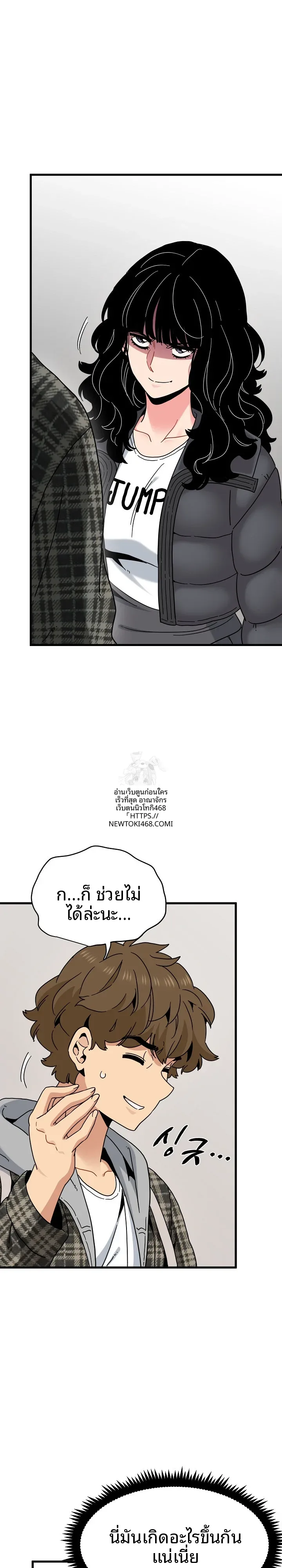 page-17