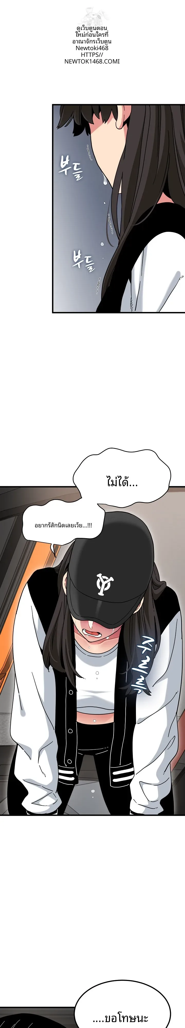 page-11