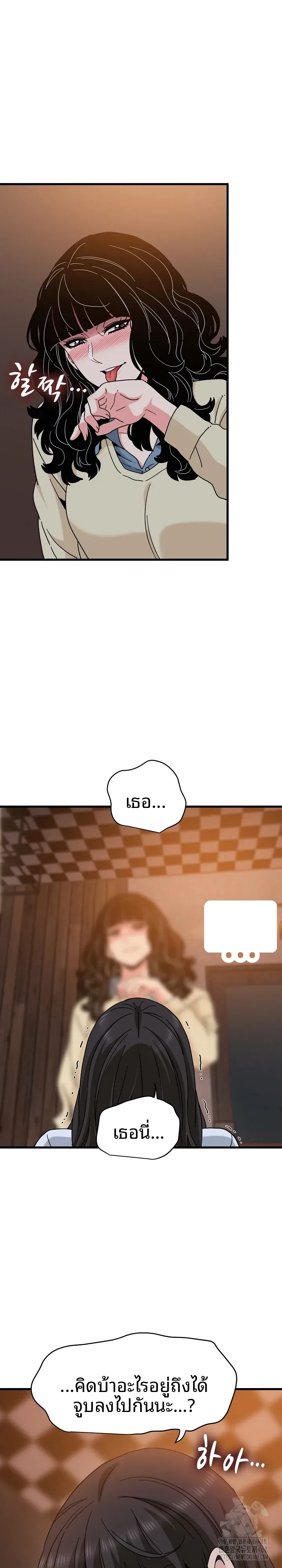 page-5