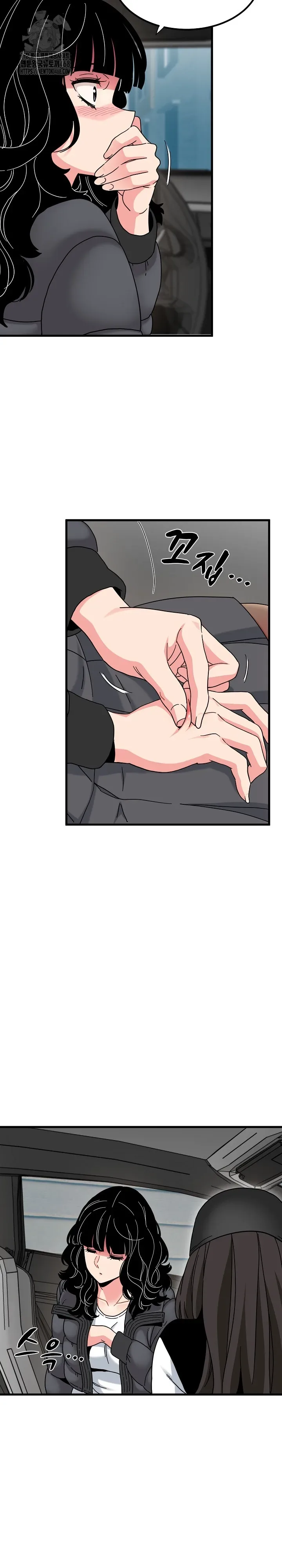 page-12