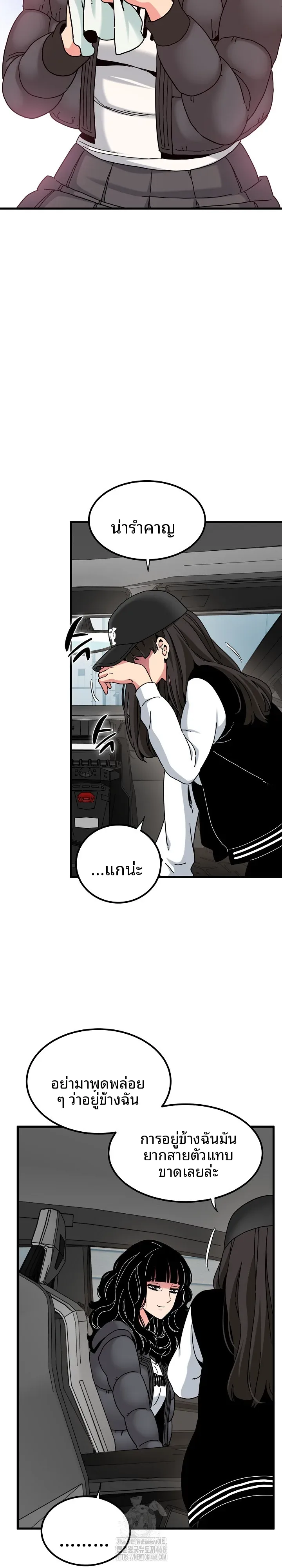 page-15