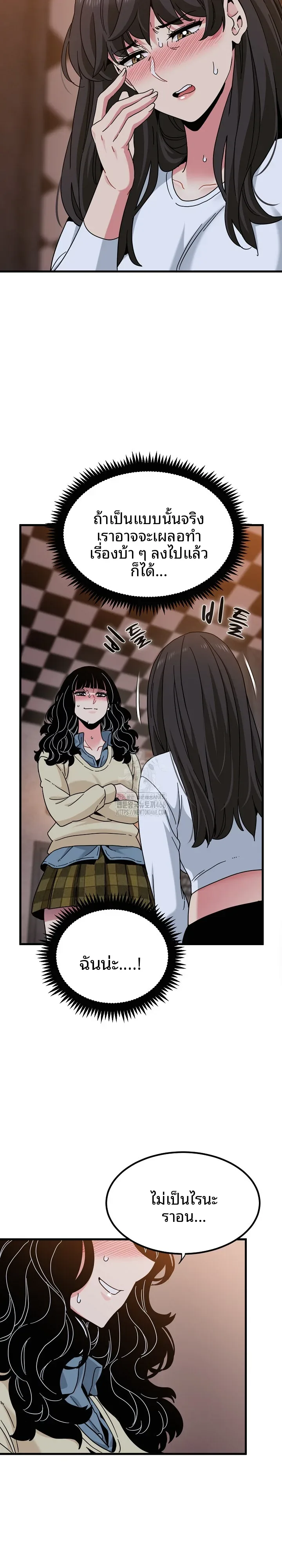 page-10