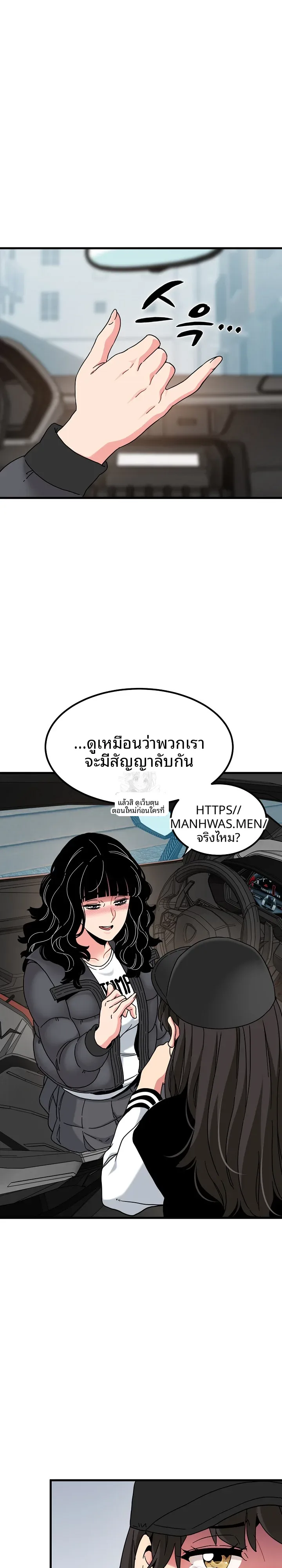 page-16