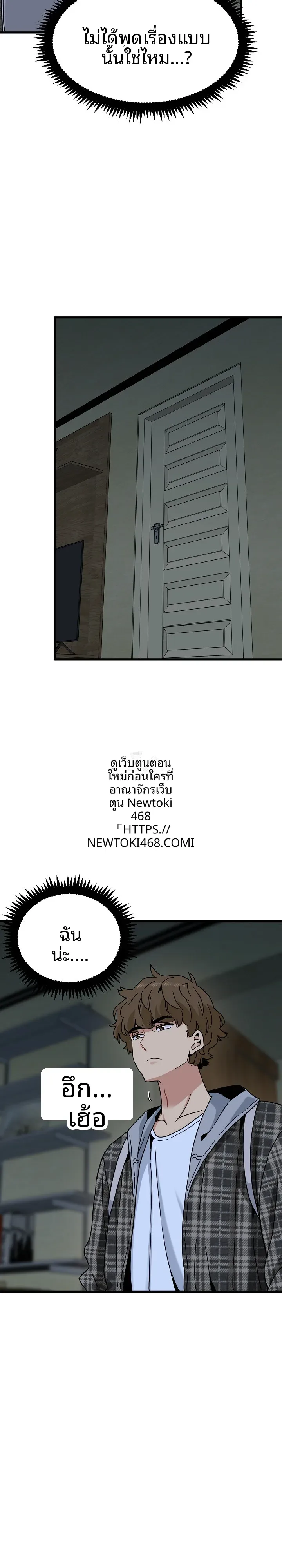 page-22