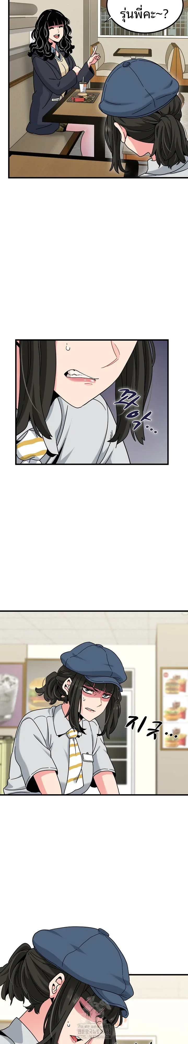 page-18
