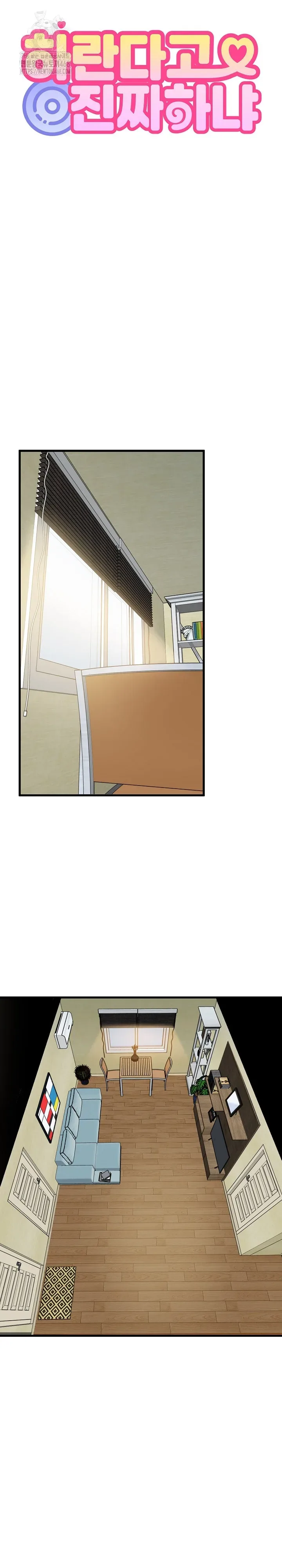 page-13